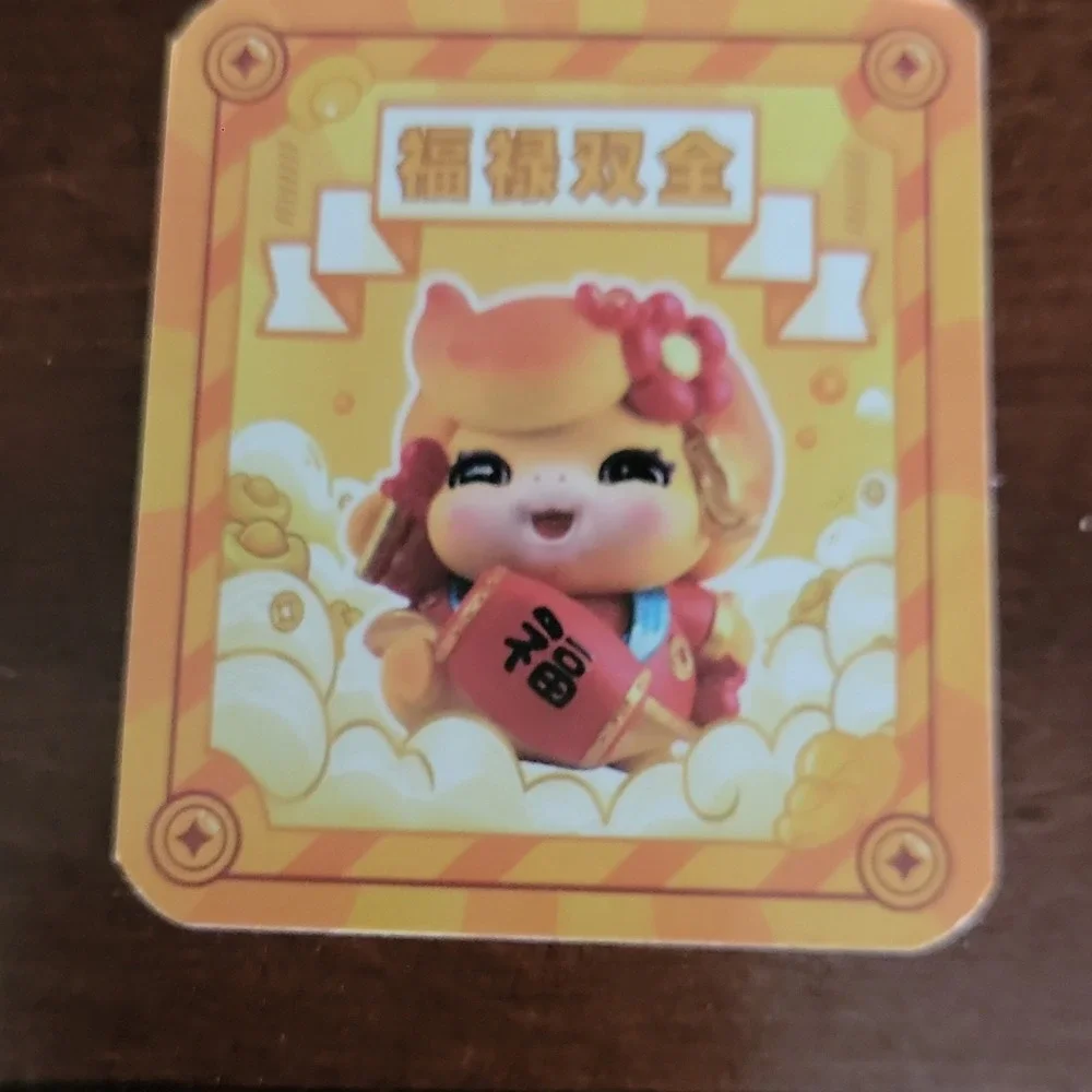Chinese Collectible Figure with Red Drum, Lantern, Decorative Box